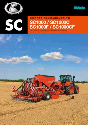 Sowing machines Kubota SC1301 e-com