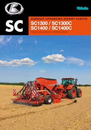 Sowing machines Kubota SC1301 e-com