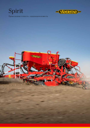 Sowing machines Väderstad Spirit R 300S