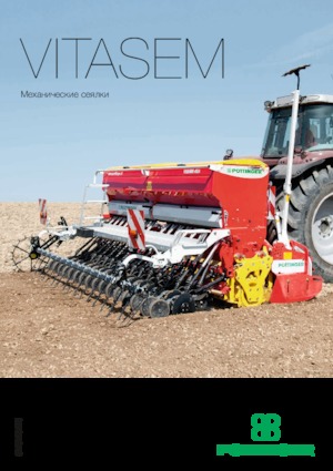 Ekim makineleri Pöttinger Vitasem 302 ADD