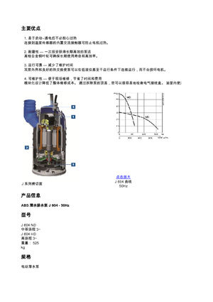 Kanalizasyon Pompaları ABS-Pumpen J 604 HD