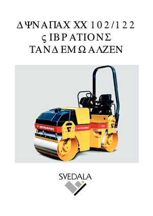 Tandem Vibration Rollers Dynapac CC 102