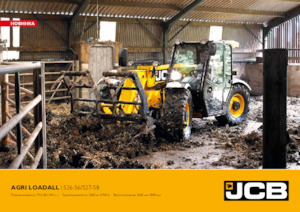 Yard loader JCB 526-56 AGRI Plus