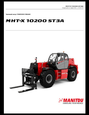 Teleskopik yükleyiciler Manitou MHT-X 10200 ST3A