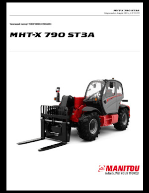 Telehandlers Manitou MHT-X 790 ST3A