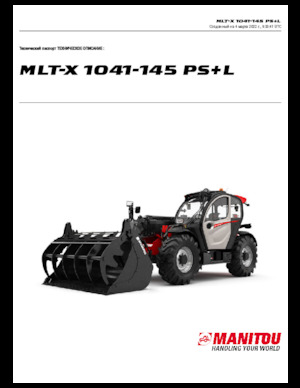 Telehandlers Manitou MT-X 733