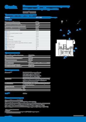 Telehandlers Genie GTH-2506