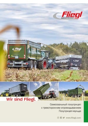 Tipping trailers Fliegl EDK 40