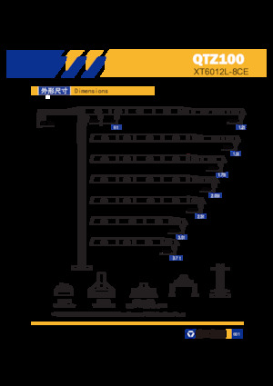 Tower Cranes - Trolley Boom - Top-slewing XCMG XT6012L-8-CE