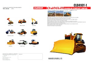 Buldozerler Changlin CLD410Y-1