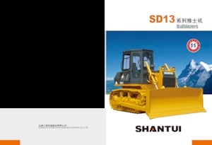 Buldozerler Shantui SD13 