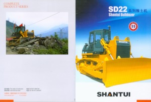 Bulldozers Shantui SD22S