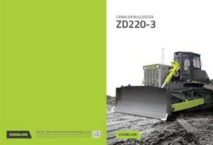 Buldozerler Zoomlion ZD220S-3
