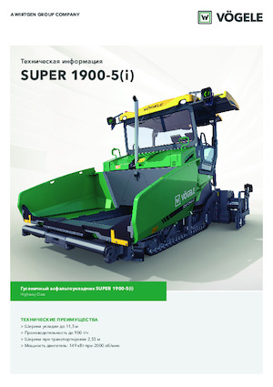 Paletli asfalt zemin kaldırıcıları Vögele Super 1900-5