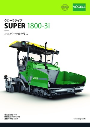 Tracked Asphalt Pavers Vögele Super 1800-3i