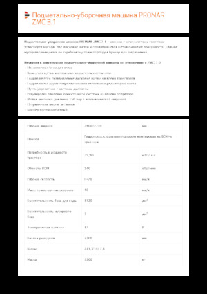 Trailer Sweepers Pronar ZMC 3.1