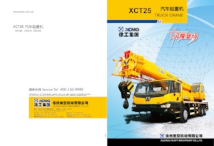 Truck-mounted Telescopic Cranes XCMG XCT25E