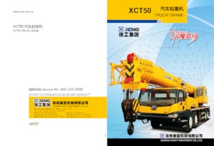 Kamyona monte telesc. vinçler XCMG XCT50E