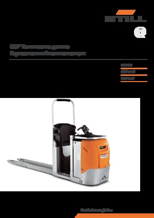 Order Pickers & Cherry Picker Forklifts Still COP-L 07