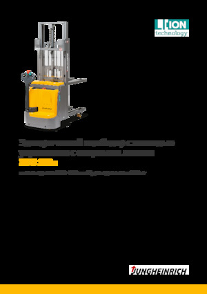 Walkie Stackers Jungheinrich EJC 112z 
