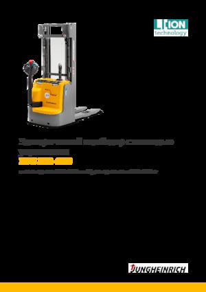 Walkie Stackers Jungheinrich EJC 216