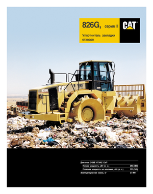 Waste Compactors Caterpillar 826 G II