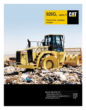 Atık sıkıştırıcılar Caterpillar 826 G II