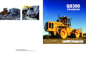 Waste Compactors Shantui QS300