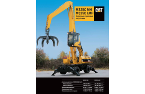 Wheel Excavators Caterpillar M 325 C L MH