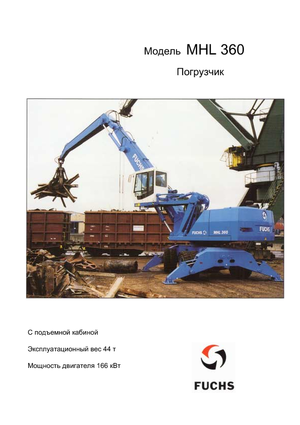 Material Handlers Fuchs MHL 360