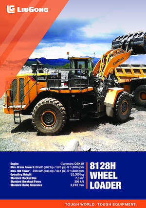 Wheel Loaders Liugong 8128H