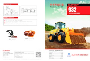 Wheel Loaders Changlin 932