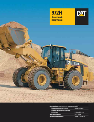 Wheel Loaders Caterpillar 972H