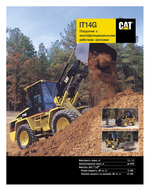 Tekerlekli yükleyiciler Caterpillar IT 14 G
