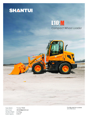 Tekerlekli yükleyiciler Shantui L10-M 