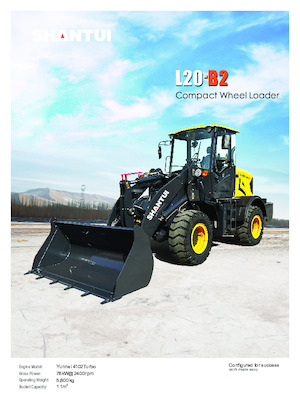 Tekerlekli yükleyiciler Shantui L20-B2 