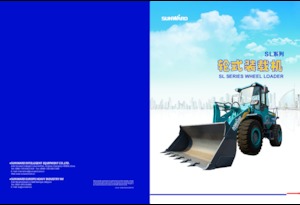 Tekerlekli yükleyiciler Sunward SL18W 