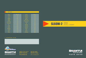 Wheel Loaders Shantui SL60W-2