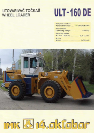Tekerlekli yükleyiciler 14. OKTOBAR ULT-160 DE
