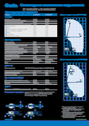 Tekerlekli Mafsall Bomlu Asansörler Genie Z-45/25J RT