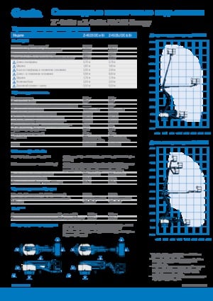 Tekerlekli Mafsall Bomlu Asansörler Genie Z-45/25J DC