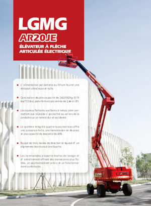 Wheeled Articulating Boom Lifts LGMG  AR20JE