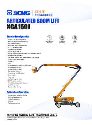 Wheeled Articulating Boom Lifts XCMG XGA150J