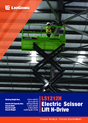 Wheeled scissor lifts Liugong LS1212H