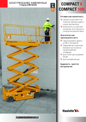 Tekerlekli makas asansörleri Haulotte Compact 10N