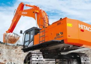 Hitachi ZX670LCH-5G excavator specs & dimensions (2013 - 2025