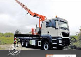 Hidrolik Vinçler Atlas AK 292.3 A5