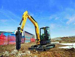 Mini ekskavatörler New Holland E50B SR