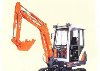 2〜32Kg Kubota KX61-2 Mini Excavator | Specs, Parts & Repairs