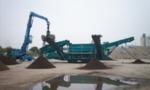 Mobile Screening Plants Powerscreen H 5163